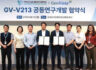 프레스티지바이오파마 IDC, 지오비스타와 반려동물 치료제 공동 개발 협약