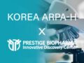 Prestige Biopharma IDC Selected as a Core Research center in Korea’s ARPA-H Project
