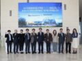 Busan-Jinhae Free Economic Zone Commissioner Visits Prestige Biopharma IDC to Discuss Biopharma Industry Collaboration